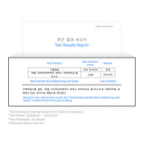 Niacinamide Rice Brightening Gel Mask (5ea)