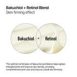 [NEW] Bakuchiol Retinol Wild Yam 2.12 Firming Serum