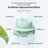 [NEW] Panthenol 3.89 Heartleaf Calming Capsule Cream