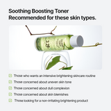 [NEW] Panthenol 3.28 Heartleaf Calming Toner