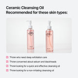 [NEW] Aha Omija Ceramic Cleansing Oil