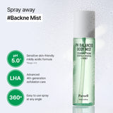 Cicamanu pH Balanced Body Mist (5.07 fl. oz. / 150ml)