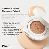 [EXCLUSIVE SALE] Cicamanu Serum Cushion #24 Refill Set