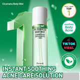Cicamanu pH Balanced Body Mist